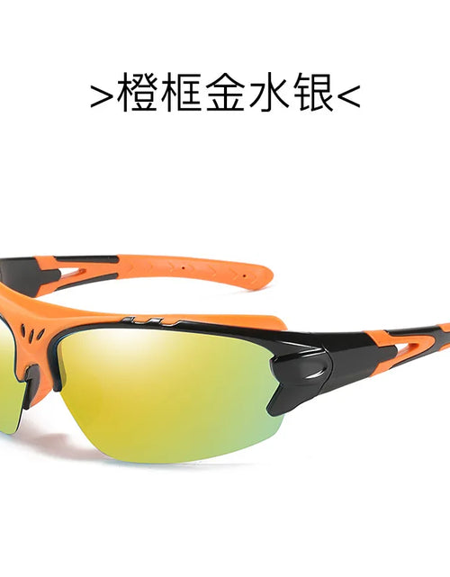 Load image into Gallery viewer, Polarized Sunglasses Men Women Sports Sunglasses Goggles Cycling Glasses Outdoor Sports Motorcycle Running Fishing
