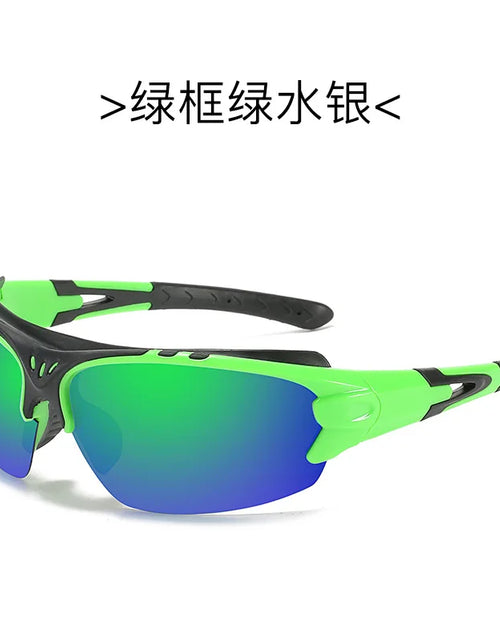 Load image into Gallery viewer, Polarized Sunglasses Men Women Sports Sunglasses Goggles Cycling Glasses Outdoor Sports Motorcycle Running Fishing
