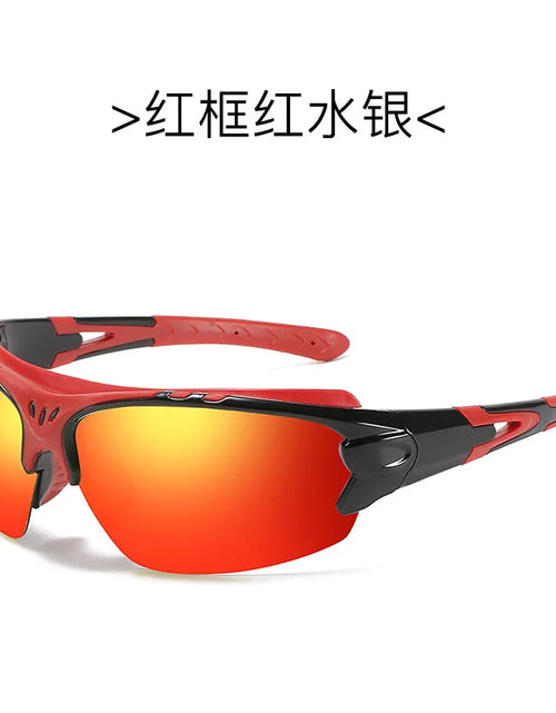 Load image into Gallery viewer, Polarized Sunglasses Men Women Sports Sunglasses Goggles Cycling Glasses Outdoor Sports Motorcycle Running Fishing
