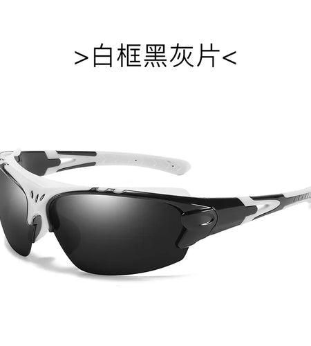 Polarized Sunglasses Men Women Sports Sunglasses Goggles Cycling Glasses Outdoor Sports Motorcycle Running Fishing