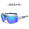 Sunglasses 4