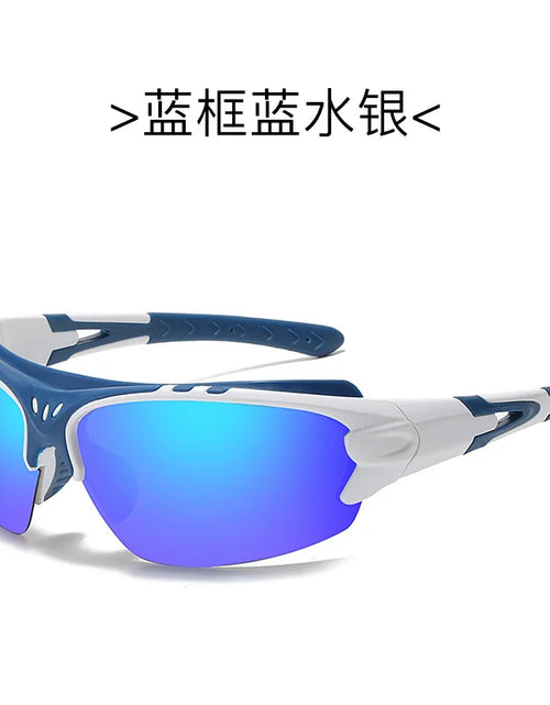 Load image into Gallery viewer, Polarized Sunglasses Men Women Sports Sunglasses Goggles Cycling Glasses Outdoor Sports Motorcycle Running Fishing
